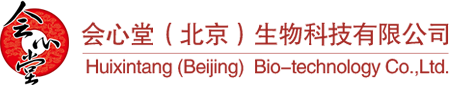 會心堂(北京)生物科技有限公司官網